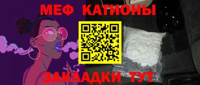 дурь Бугуруслан