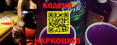 дурь Бугуруслан