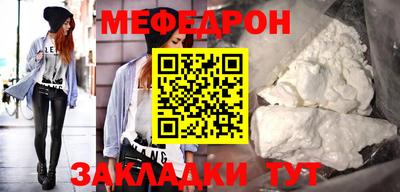дурь Бугуруслан