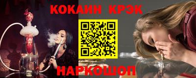 дурь Бугуруслан