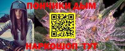 ешки Будённовск