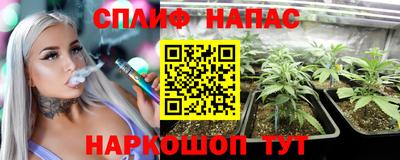 дурь Бугуруслан