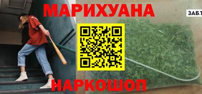 ешки Будённовск