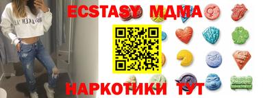 ешки Будённовск
