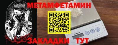 дурь Бугуруслан