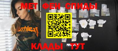 ешки Будённовск