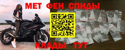 дурь Бугуруслан