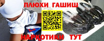 ешки Будённовск