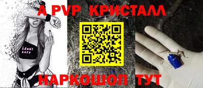 дурь Бугуруслан