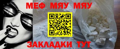 дурь Бугуруслан