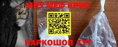 ешки Будённовск